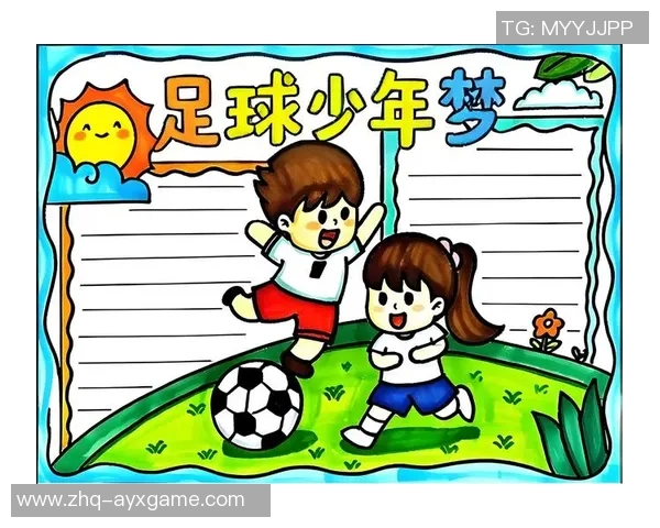 小球迷心目中的足球明星男生形象与梦想的完美结合